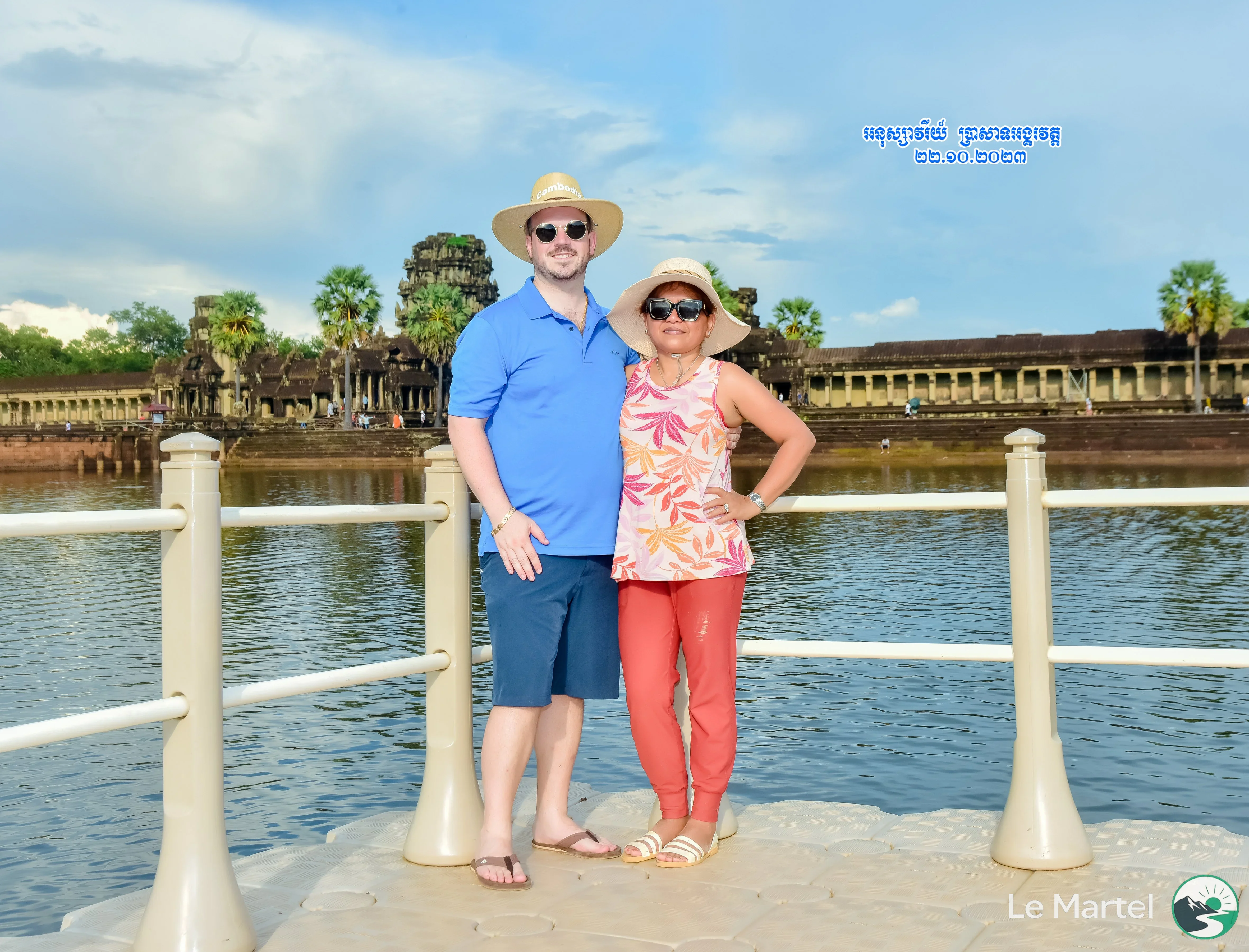 IMG_20231022_165244_968.webp